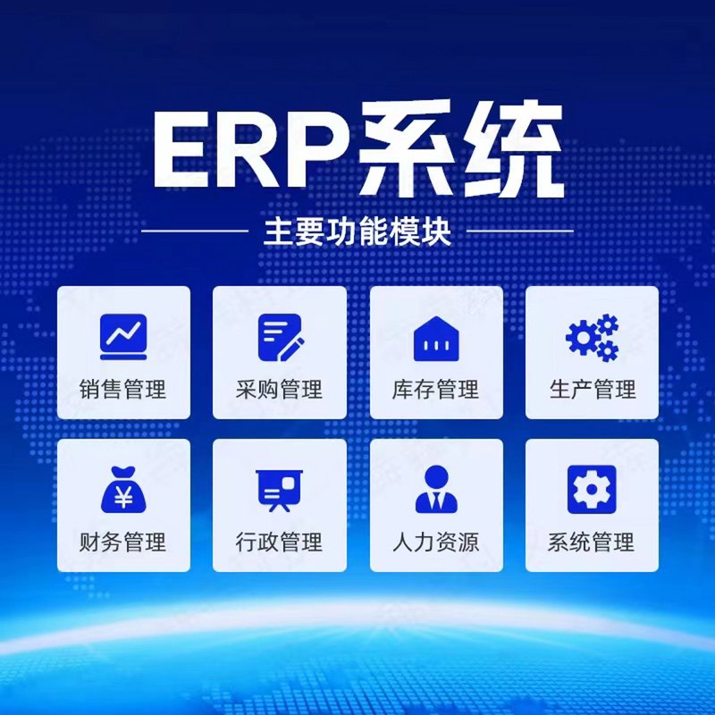 2026年，不办系统集成资质，我的项目黄了三次